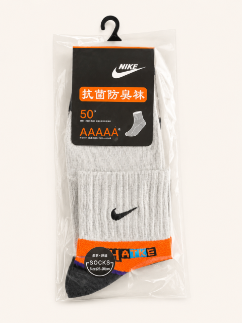 Casual Socks thumbnail 6