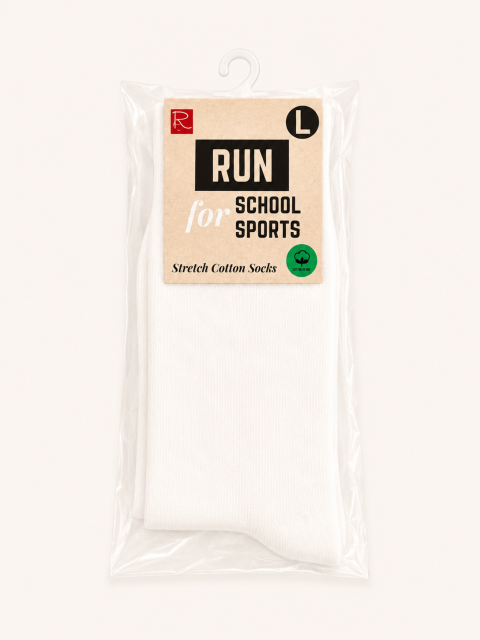 School socks thumbnail 3