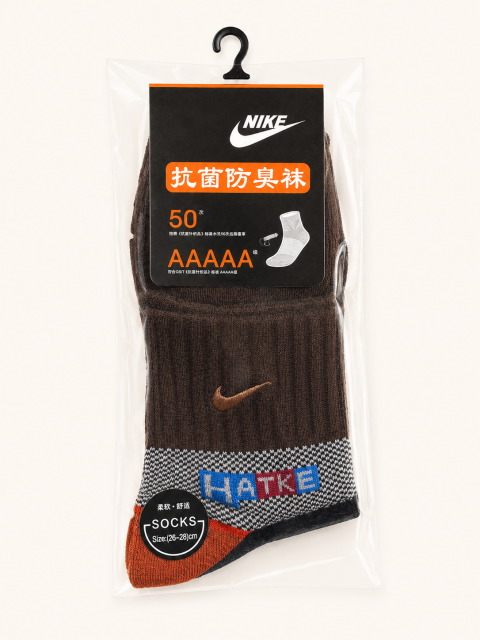 Casual Socks thumbnail 4