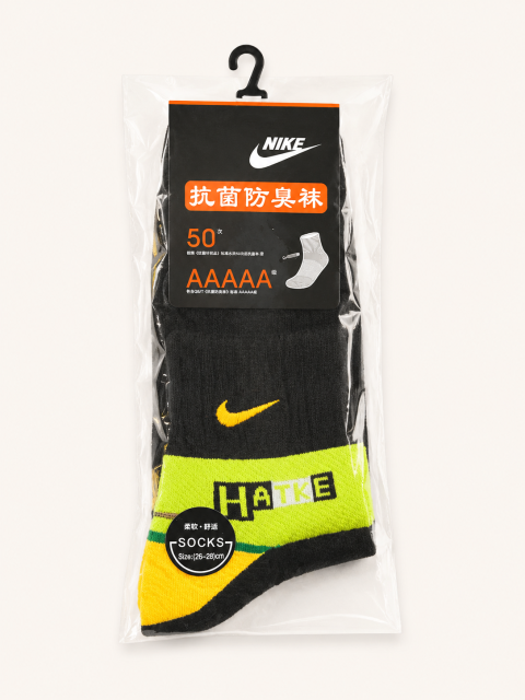 Casual Socks thumbnail 3